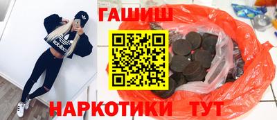 кокс Беслан