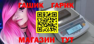 дурь Берёзовский